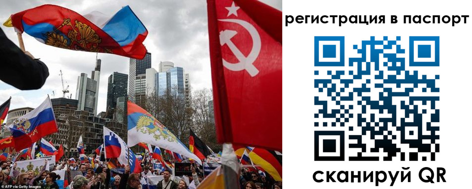 временная регистрация поиск в Долинске